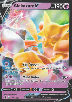 Pokemon V Choose Your Card English Near Mint - Image 5