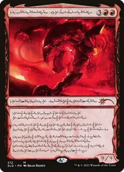 Urabrask the Hidden - Foil Phyrexian SLD LP MTG - Image 1
