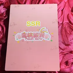 Kobeni Higashiyama CHAINSAW MAN WAIFU PEACH Goddess Holo Anime SSR Girl Card - Image 4