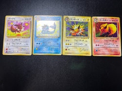 (LP) 4set Eevee Vaporeon Jolteon Flareon Jungle Holo Jungle Pokemon Card - Image 1