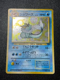 (LP) 4set Eevee Vaporeon Jolteon Flareon Jungle Holo Jungle Pokemon Card - Image 4