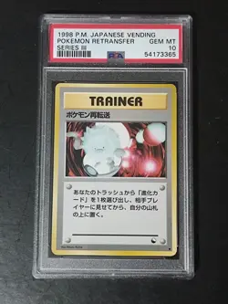 Pokemon Retransfer 1998 Japanese Vending Series III Vintage Card Graded PSA 10 - Image 1