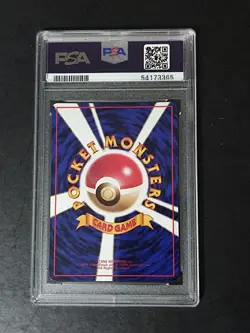 Pokemon Retransfer 1998 Japanese Vending Series III Vintage Card Graded PSA 10 - Image 5