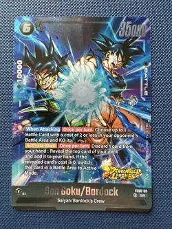 Dragonball Z Son Goku/Bardock Super Fusion World Secret Rare Foil Card - Image 1