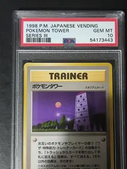 Pokemon Tower 1998 Japanese Vending Series III Vintage Card Graded PSA 10 - Image 3
