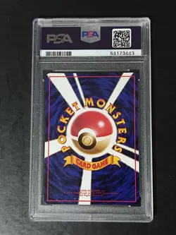 Pokemon Tower 1998 Japanese Vending Series III Vintage Card Graded PSA 10 - Image 4