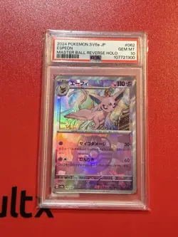 PSA 10 Espeon 062/187 Masterball Holo Terastal Festival Japanese Pokemon Card - Image 1