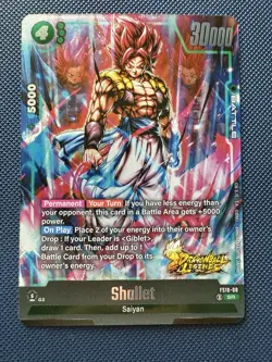 Dragonball Z Shallet Saiyan Super Fusion World Secret Rare Foil Card - Image 1