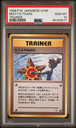 PSA 10 Misty's Tears 1998 Pokemon Japanese Gym Trainer Gem Mint BANNED ART - Image 1