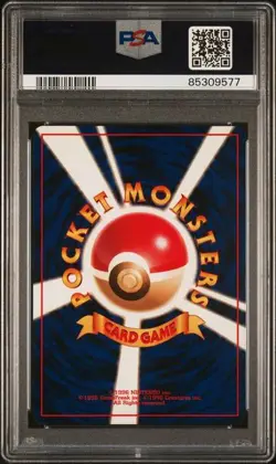 PSA 10 Misty's Tears 1998 Pokemon Japanese Gym Trainer Gem Mint BANNED ART - Image 2
