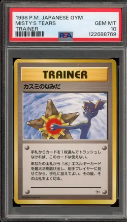Pokemon Misty's Tears Gym Japanese BANNED ART PSA 10 Gem Mint - Image 1