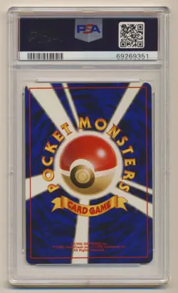 PSA 10 Pokemon JAPANESE Gym Misty's Tears Banned Card Art GEM MINT!! - Image 2