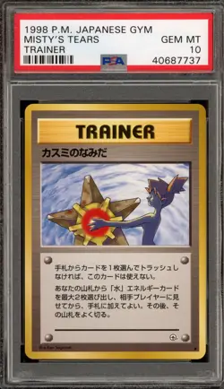 Pokemon Misty's Tears Gym Japanese BANNED ART PSA 10 Gem Mint - Image 1