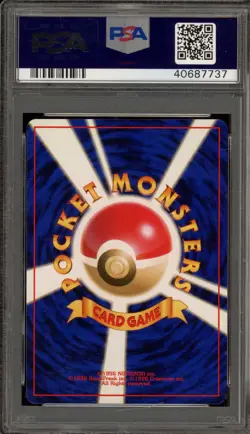 Pokemon Misty's Tears Gym Japanese BANNED ART PSA 10 Gem Mint - Image 2