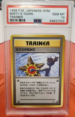 PSA 10 1998 Pokemon JAPANESE Gym Misty's Tears Banned Card Art Gem Mint - Image 1