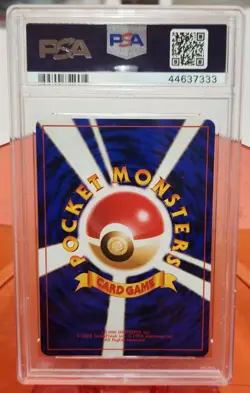 PSA 10 1998 Pokemon JAPANESE Gym Misty's Tears Banned Card Art Gem Mint - Image 2