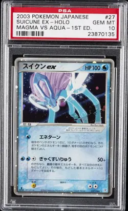 2003 POKEMON JPN MAGMA VS AQUA 1ST ED #027 SUICUNE EX-HOLO PSA 10 - Image 1