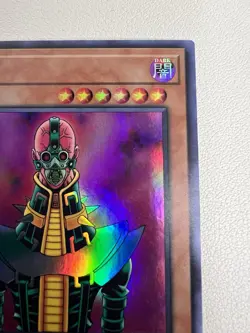 Yu-Gi-Oh! Jinzo MYFI-EN041 - Super Rare - 1st Edition - Near Mint NM - Image 5