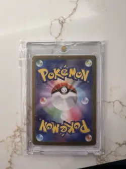 Pokemon Cards Game - Eevee ex SAR 223/187 sv8a Terastal Festival ex Japanese - Image 2