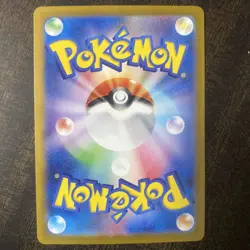 Eevee ex SAR 223/187 Terastal Festival sv8a Japanese 2024 Pokemon Card Game - Image 2