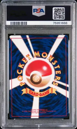 Nidoran Pokemon 1996 Base Set No Rarity Symbol Japanese 032 PSA 9 - Image 2