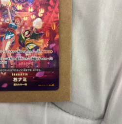 O-Nami (SP Alt Art) OP06-101 R 500 Years in the Future - ONE PIECE Card Japanese - Image 5