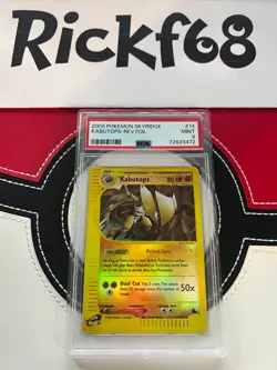 Pokemon PSA WoTC Skyridge Reverse Holo ~ You Choose ~ *PLEASE READ DESCRIPTION* - Image 2