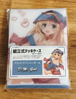 Yu-Gi-Oh! Dark Magician Girl Deck Box (Sealed) - Image 1