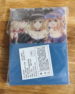 Yu-Gi-Oh! Dark Magician Girl Deck Box (Sealed) - Image 2