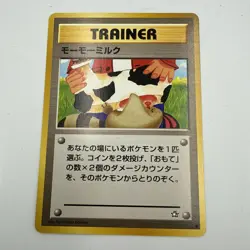 Pokemon TCG Moo-Moo Milk Neo Genesis Common Card Banned Artwork Japanese - Image 1