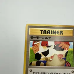 Pokemon TCG Moo-Moo Milk Neo Genesis Common Card Banned Artwork Japanese - Image 2