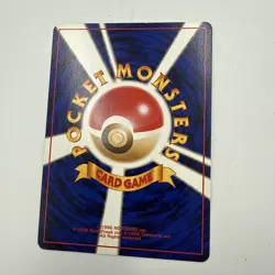 Pokemon TCG Moo-Moo Milk Neo Genesis Common Card Banned Artwork Japanese - Image 4