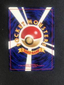 Moo Moo Milk Neo Genesis Banned Artwork Trainer Pokemon Card | Japanese TCG LP - Image 4