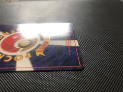 Moo Moo Milk Neo Genesis Banned Artwork Trainer Pokemon Card | Japanese TCG LP - Image 5
