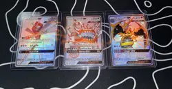 Pokemon Hidden Fates Shiny Vault Card Lot (3 Card) - Image 1