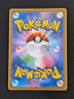 [US SELLER] Togekiss AR 203/193 M2a MEGA Dream ex Japanese Pokemon Card MEGA - Image 2