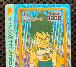 Dragon Ball Z Card No.337 Vegeta Prism Holo Rare Amada Made in Japan Very Rare - Image 3