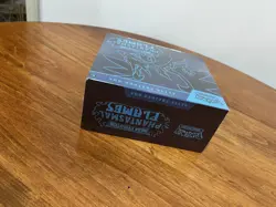 Pokemon Mega Evolutions Phantasmal Flames Elite Trainer Box ETB - Factory Sealed - Image 5