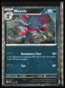 Weavile (Cosmos Holo) - 021: ME: Mega Evolution Promo - Pokemon TCG - NM - Image 1
