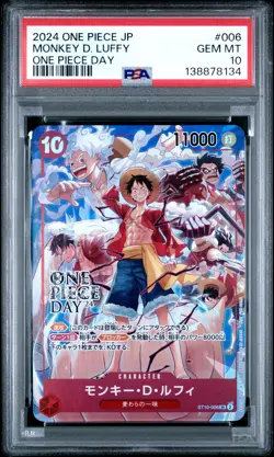 2024 ONE PIECE JPN PROMOS ONE PIECE DAY #006 MONKEY D. LUFFY PSA 10 - Image 1