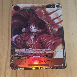Monkey D Luffy ST01-012 [PAR] Parallel PAR SR Awakening New Era One Piece - Image 1