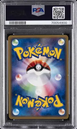 2003 POKEMON JPN MAGMA VS AQUA 1ST ED #018 BLAZIKEN EX-HOLO PSA 10 - Image 2