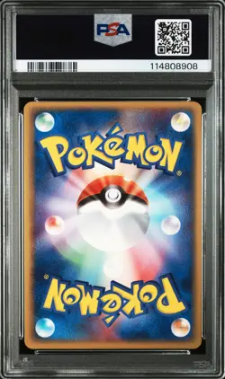 2003 POKEMON JPN MAGMA VS AQUA 1ST ED #020 TEAM MAGMA'S HOUNDOOM-HOLO PSA 10 - Image 2