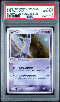 2003 POKEMON JPN MAGMA VS AQUA 1ST ED #040 ESPEON-HOLO PSA 10 - Image 1