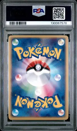 2003 POKEMON JPN MAGMA VS AQUA 1ST ED #040 ESPEON-HOLO PSA 10 - Image 2