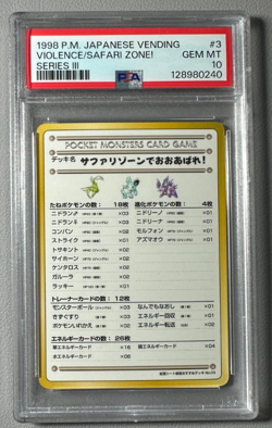 1998 Pokemon Japanese Vending Series III 3 Violence! in the Safari Zone PSA 10 - Image 1