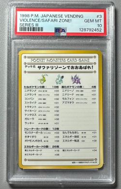 1998 Pokemon Japanese Vending Series III 3 Violence! in the Safari Zone PSA 10 - Image 1