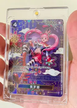 ONE PIECE Card Chinese Perona OP06-093 SP SR The Azure Sea's Seven NM - Image 1