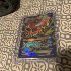 Pokemon M Gyarados EX TCG Full Art Holo Ultra Rare Card 115/122 Breakpoint LP - Image 1