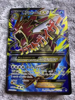 Mega M Gyarados EX 115/122 Breakpoint Ultra Rare Full Art Holo Pokemon Card Lp - Image 1